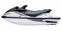 Thumbnail Yamaha FX160 Cruiser Waverunner Personal Watercraft 2005-2006 Factory Service Repair Workshop Manual Download PDF Thumbnail Yamaha FX160 Cruiser Waverunner Personal Watercraft 2005-2006 Factory Service Repair Workshop Manual Download PDF