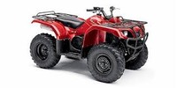 Thumbnail Yamaha Bruin 350 4x2 ATV (2 Manual Set)2004-2006 Owners & Factory Service Repair Workshop Manual Download PDF Thumbnail Yamaha Bruin 350 4x2 ATV (2 Manual Set)2004-2006 Owners & Factory Service Repair Workshop Manual Download PDF
