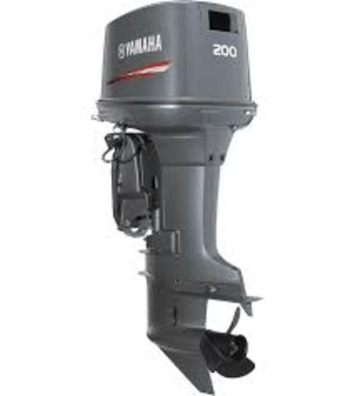 Product picture Yamaha SX200 Outboard 2004-2008 Factory Service Repair Workshop Manual Download PDF 